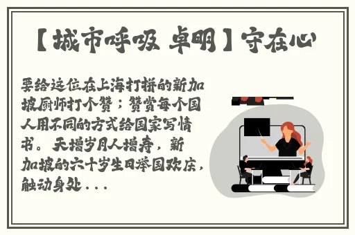 可提微信红包的捕鱼游戏